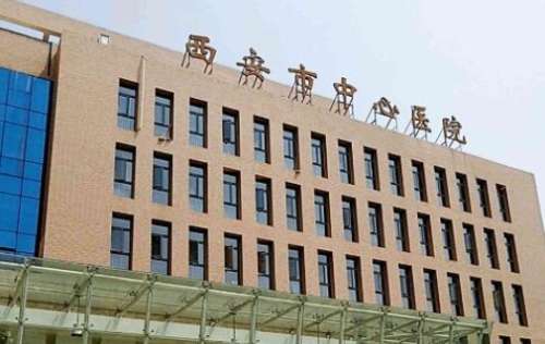 vx截图_20240801175653.jpg