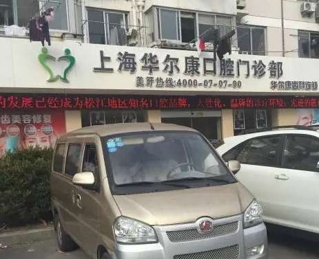 vx截图_20230914115238.jpg
