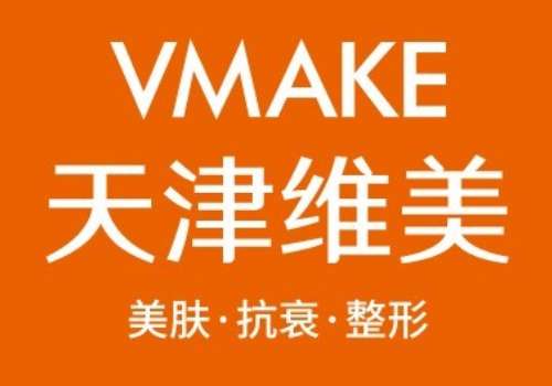 天津维美logo.jpg