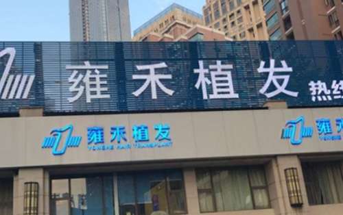 vx截图_20240820210650.jpg