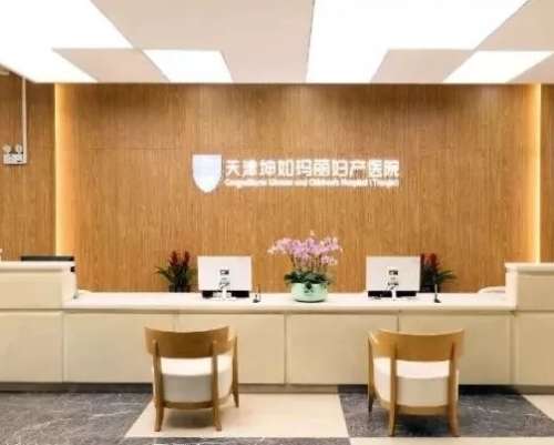 vx截图_20230918112126.jpg