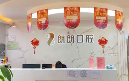 vx截图_20241229230505.jpg