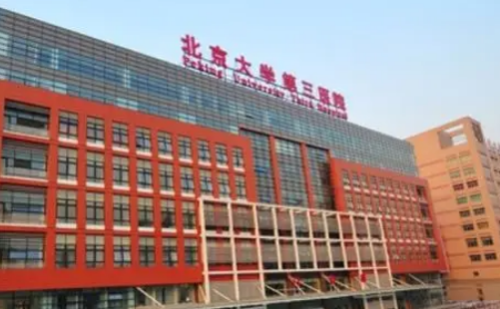 vx截图_20230923142942.png