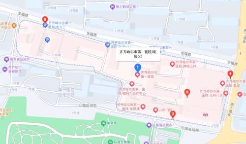 齐齐哈尔市第一医院地址.jpg