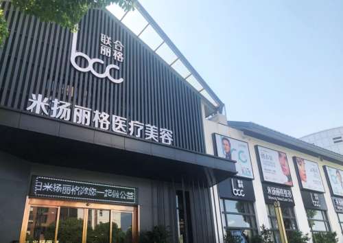 米扬丽格22.jpg