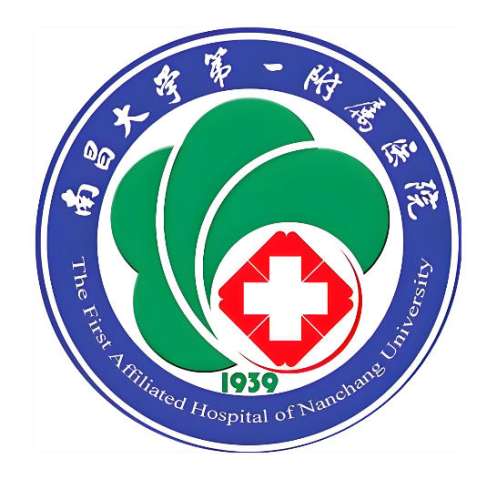南昌大学第一附属医院2.jpg