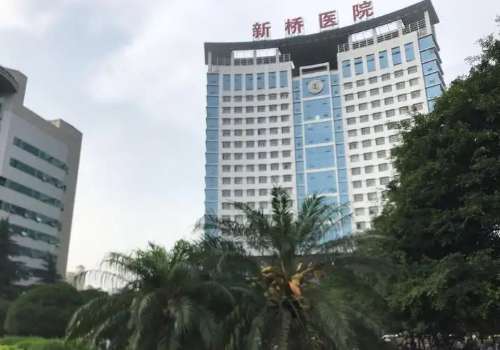 重庆新桥医院.jpg