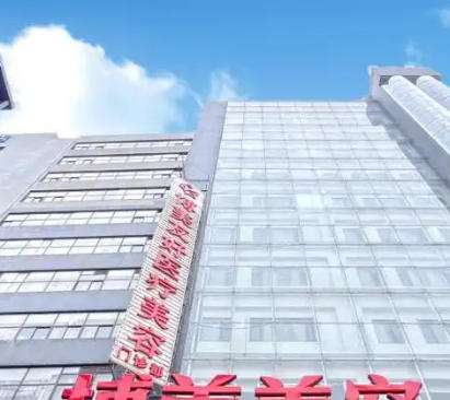 昆明博美友好医疗.jpg
