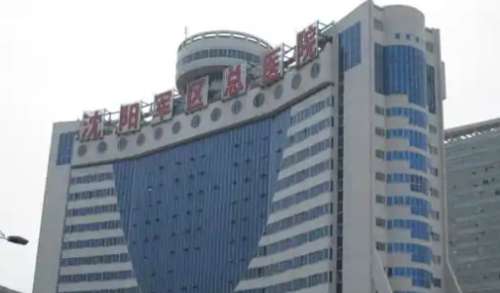 vx截图_20241211174825.jpg