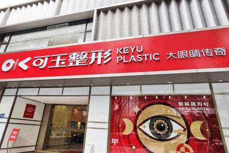 vx截图_20231012160648.jpg