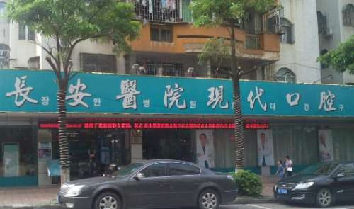 vx截图_20240805223956.jpg