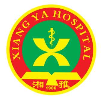 湘雅医院2.jpg