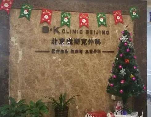 vx截图_20231019152945.jpg