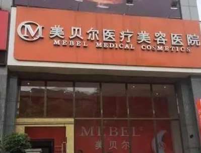 vx截图_20230920120319.jpg