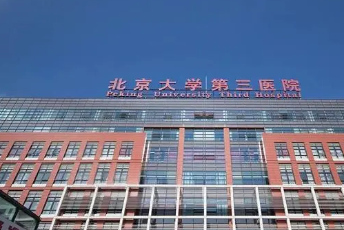 vx截图_20230905152453.png