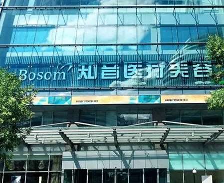 vx截图_20231019153723.jpg