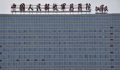 vx截图_20240731182440.jpg