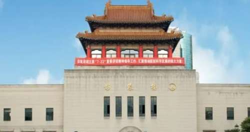 海军军医大学第一附属医院.jpg