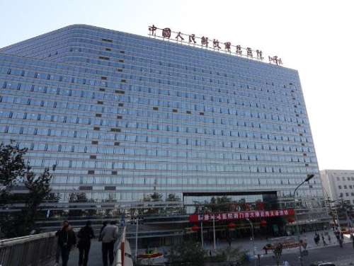 QQ截图20231025112500.jpg