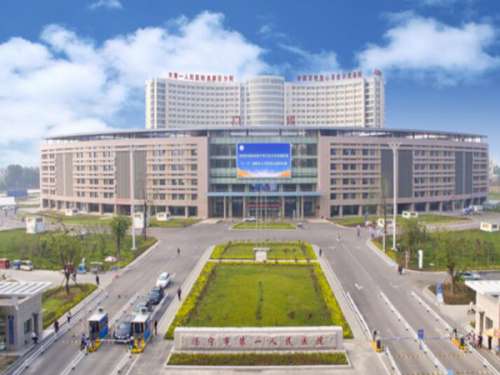 济宁市人民医院整形中心.jpg
