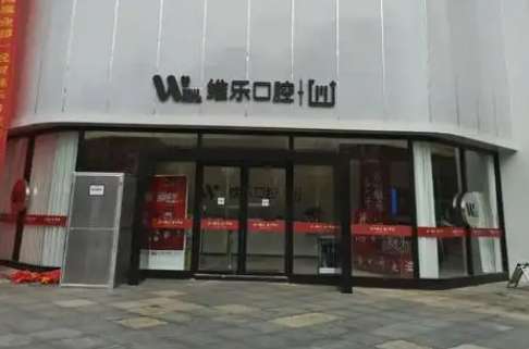 vx截图_20241212231109.jpg