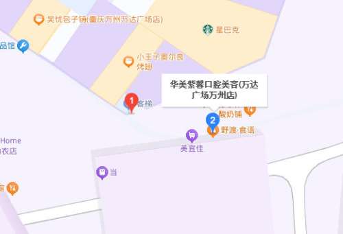 万州华美紫馨医学美容医院地址.jpg