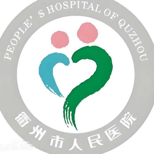 衢州人民医院LOGO墙.jpg