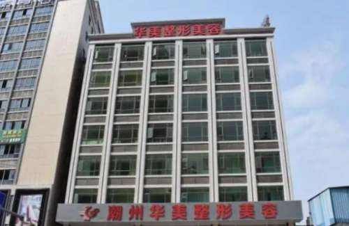 vx截图_20240818225416.jpg
