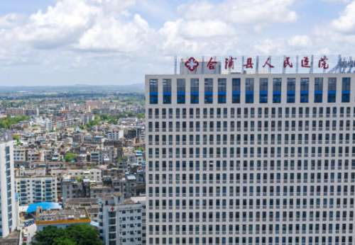 合浦县人民医院.jpg