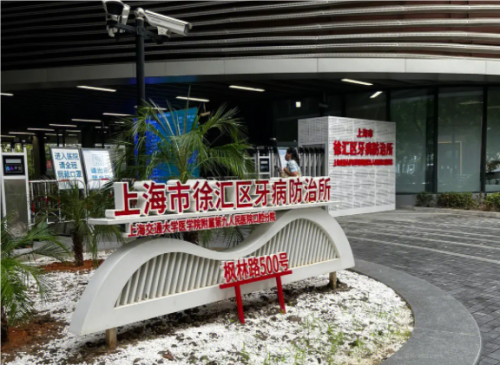 QQ20241022-114454.png