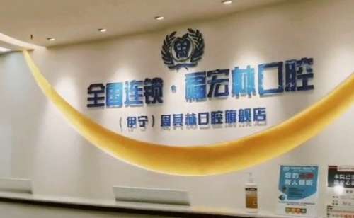 vx截图_20241030223634.jpg
