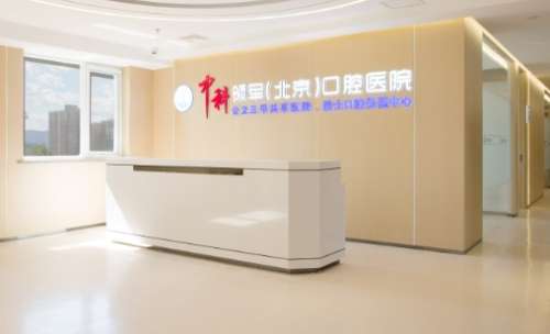 vx截图_20241213022354.jpg