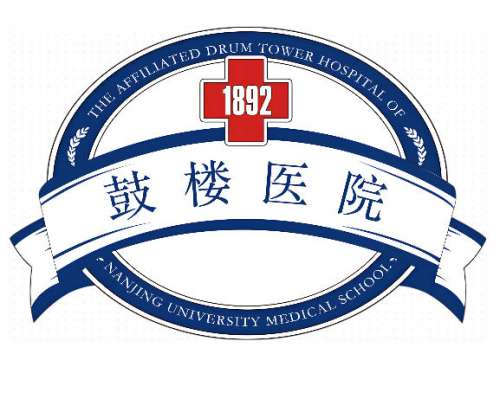 鼓楼医院2.jpg