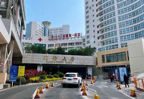 QQ截图20231030112428.jpg
