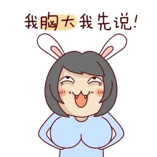 u=1203363973,2624488201&fm=26&gp=0.jpg