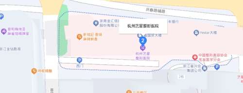 杭州艺星地址.jpg