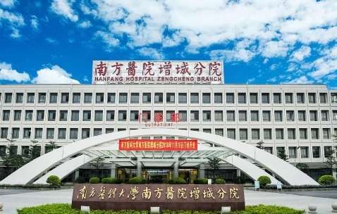 vx截图_20240902184305.jpg