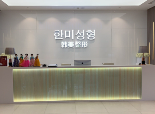 QQ20240819-122909.png
