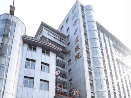 泸州市中医医院.jpg