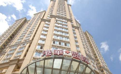 上海星港华.jpg