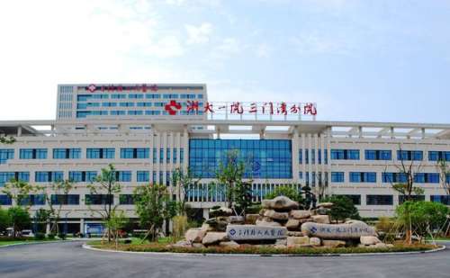 三门县人民医院.jpg
