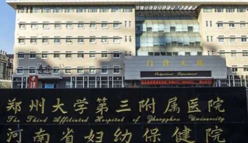 vx截图_20240731180812.jpg