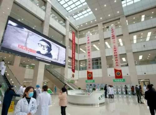 QQ截图20231026122731.jpg