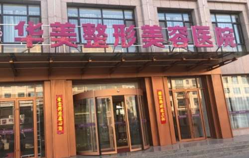 vx截图_20240717192447.jpg