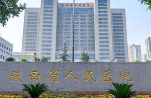 vx截图_20240730201637.jpg