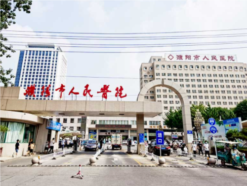 QQ20240905-121429.png