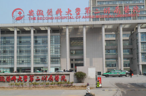 vx图片_20241120154600.png