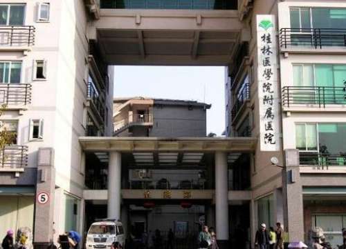 QQ截图20230913145417.jpg