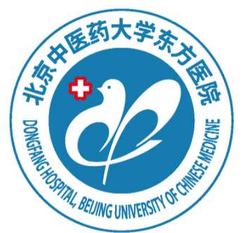 北京中医药大学东方医院logo.jpg