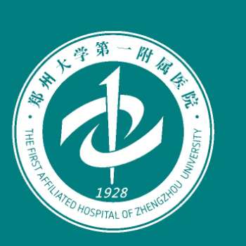 郑州大学第一附属医院6.jpg